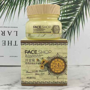 果之秘洋甘菊護(hù)膚品套裝保濕補(bǔ)水提亮女學(xué)生媽媽化妝品套裝 洋甘菊霜