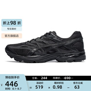 亞瑟士ASICS緩沖跑步鞋男鞋透氣運動鞋網(wǎng)面跑鞋GEL-FLUX 4 黑色/黑色（夜跑款） 41.5