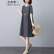 衣典零一（LEDIALYI）2025夏季女裝新款休閑氣質(zhì)寬松顯瘦遮肚中年連衣裙小個(gè)子裙子夏天 灰色 2XL （建議140-155斤）