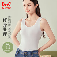 貓人（MiiOW）吊帶背心女白色夏季純棉100%性感美背內(nèi)搭無袖打底衫上衣外穿