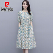 皮爾卡丹（pierre cardin）棉麻連衣裙女裝2025年夏季新款高端氣質(zhì)收腰顯瘦夏天亞麻碎花裙子 藍(lán)花 XL 建議120-135斤