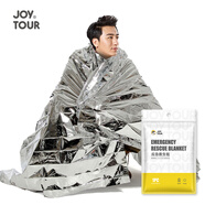 JOYTOUR防曬救生毯保溫毯登山戶外鋁膜急救毯野外生存應(yīng)急毯子銀色