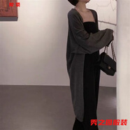 范哲莎春夏新款百搭針織開衫薄款女中長款寬松外搭披肩罩衫毛衣外套 灰色 XL 175