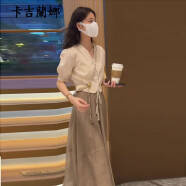 卡吉蘭娜新款连衣裙2024夏季女装收腰显瘦纱裙法式温柔风气质套装裙子夏天 杏色上衣+咖色裙子 L 建议体重109-118斤