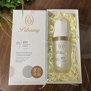 比芭美美白淡斑護(hù)膚套裝補(bǔ)水保濕滋潤(rùn)提亮膚色透亮潔面水乳面霜男女 377美白淡斑精華30ml