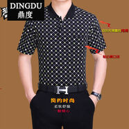 鼎度（DINGDU）夏季男士短袖t恤中老年衣服爸爸裝口袋新款t恤大碼上衣polo 豪華鉆石短袖黑色純棉 M