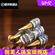 曼美人節(jié)日禮物 999足銀戒指男士個(gè)性時(shí)尚霸氣鷹爪龍爪食指環(huán)復(fù)古開口