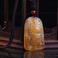 藝沁軒紅瑪瑙武財(cái)神關(guān)公玉吊墜男士玉項(xiàng)鏈男款玉佩掛件玉牌玉雕玉墜