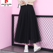 皮爾卡丹2025新款長紗裙半身裙女春夏高腰中長網(wǎng)紗裙百褶裙A字裙大擺裙子 黑色 裙長100厘米