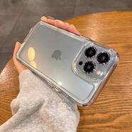 銳雪適用于蘋果15手機殼iPhone14promax保護套新款簡約男女款高透水晶耐摔輕奢亞克力硬背板硅膠軟邊 升級版【加厚太空殼】透明 13 Pro MAX