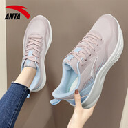 安踏（ANTA）女鞋運(yùn)動(dòng)鞋2024春季網(wǎng)面透氣跑步鞋防滑耐磨軟底輕便旅游休閑鞋 -2藕灰/水天藍(lán) 36.5