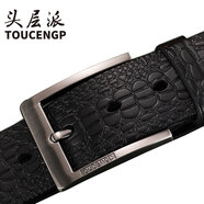 頭層派（TOUCENGP）皮帶男真皮針扣頭層純牛皮休閑腰帶牛仔褲帶百搭中青年禮物送男友 黑色鱷魚(yú)紋（帶寬3.8cm） 120cm 推薦體重165-180斤