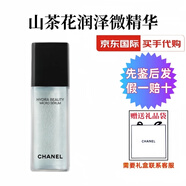 香奈兒（Chanel）山茶花潤澤微精華保濕乳霜眼霜凝露爽膚水感乳液七夕禮盒送禮物 山茶花潤澤微精華 30ml