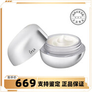 茵芙莎（IPSA）流金膠原密集彈力精華面霜緊致保濕滋潤修護抗皺 50g