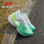 海爾斯輕翼001全掌碳板跑鞋男減震運動(dòng)鞋女專(zhuān)業(yè)馬拉松競速跑步鞋 極光綠 38