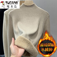 啄木鳥(niǎo)加絨毛衣女加厚一體絨打底衫冬季新款內搭半高領(lǐng)保暖針織衫上衣潮 杏色 4XL