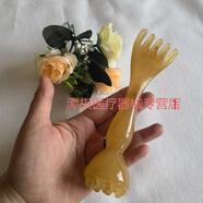 伊冉香約 蓮蓬按摩器牛角色藕色九珠面部美容撥筋棒點穴經絡筆背部通用 藕色蓮蓬五爪