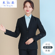 中國郵郵政儲(chǔ)蓄銀行工作服2020新女湖藍(lán)套裝郵局工裝西服褲子春 【藍(lán)綠】西服女 4XL