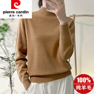 皮爾卡丹歐洲站100純羊毛衫女半高領(lǐng)毛衣秋冬寬松高端燙鉆打底羊毛衫歐貨 駝色 S