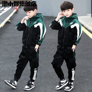 恒孞童裝男童套裝秋冬裝加絨加厚兩件套新款兒童金絲絨運動(dòng)套裝中大童男孩秋冬季外套褲子保暖衣服 綠色 150碼(建議145cm身高左右)