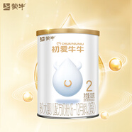 蒙牛初愛牛牛嬰幼兒配方奶粉2段 6-12個(gè)月齡120g