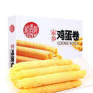 稻香村DXC 特色糕點(diǎn) 休閑點(diǎn)心 零食餅干 蛋卷（原味）220g