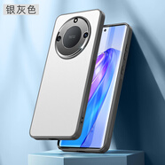 誠(chéng)萊殼適用榮耀X60手機(jī)殼5G新一代防爆金屬鏡頭圈全包榮耀X60Pro輕薄防摔保護(hù)套簡(jiǎn)約輕奢男女新款保護(hù)殼 銀灰色炫彩系列-鏡頭保護(hù)-不頂 榮耀 X60