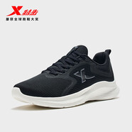 特步（XTEP）跑鞋男女款減震回彈軟底有氧情侶跑步鞋密網(wǎng)休閑運動鞋鞋慢跑鞋 黑/煙灰色-男 35