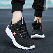 特步（XTEP）女鞋運動(dòng)鞋女冬季女士鞋子透氣網(wǎng)面跑步鞋輕便跑鞋潮流休閑鞋黑色 黑色-防水皮面 35