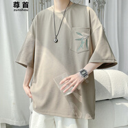 尊首（ZUNSHOU）大碼寬松短袖T恤男新中式有口袋開叉竹葉刺繡垂感t恤國風胖子 淺咖色 M