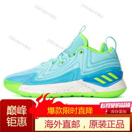 阿迪達斯 （adidas）籃球鞋Rose羅斯戰(zhàn)靴男鞋 緩震耐磨實戰(zhàn)運動鞋 外場訓練球鞋籃球 hq1006 39