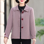 孜顏媽媽裝外套50歲60洋氣秋裝中老年女裝格子秋季上衣春秋老人衣服女 A125679紅色 XL (建議90-100斤)