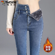 啄木鳥(niǎo)高腰牛仔褲女2025新款秋冬顯瘦修身彈力百搭女士鉛筆小腳褲潮 復古藍【加絨加厚】 27