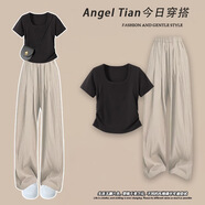 雪妃藍(lán)琪休閑褲子女2025新款夏季女裝小個子時尚氣質(zhì)穿搭顯高顯瘦闊腿褲 黑色上衣+卡其褲子 L 【建議100-120斤】