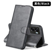 精綱盾OPPOPFTM20手機殼羊皮質(zhì)oppoa57手機套pftm20保護殼opa57保護套0p A57  5G【黑色】翻蓋全包保護