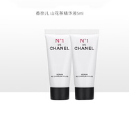 香奈兒（Chanel）【教師節禮物】山茶花/奢華 精華小樣旅行裝 一號紅山茶花精華5ml*2
