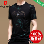 皮爾卡丹（pierre cardin）短袖T恤男桑蠶絲夏季薄款品牌涼爽潮流印花寬松時尚爸爸裝上衣男 859黑色 M (適合體重90-120斤)