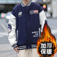 海迪洛美式外套男棒球服春秋款穿搭2024新款PU皮拼接百搭男女同款 藏青色（冬季加厚）007 L (建議105-125斤)