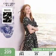 秋水伊人氣質(zhì)V領(lǐng)碎花連衣裙夏季新款女系帶收腰中長(zhǎng)雪紡裙 花料 XL
