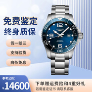 【二手99新 】浪琴康卡斯男表機(jī)械瑞士手表奢侈品腕表情人節(jié)禮物送男友 L3.782.4.96.6陶瓷43單表L888機(jī)芯