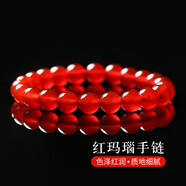 石傳百世紅瑪瑙手串男女款水晶瑪瑙情侶手鏈時(shí)尚飾品本命年生日禮物
