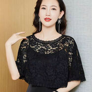 艾予曼披肩外搭夏天洋氣薄款高貴中式女外穿度假小披肩復古洋氣旗袍斗篷 蕾絲斗篷玫瑰花黑色 均碼[70-190斤可穿]
