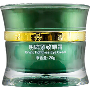 丹雪尼蘭（danxuenilan）中華古韻水嫩美顏靚膚護膚化妝品套裝 丹雪尼蘭美白霜套裝 丹雪尼蘭眼霜20g