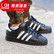 阿迪達(dá)斯 （adidas）男鞋女鞋情侶款三葉草2025秋季新款經(jīng)典金標(biāo)耐磨防滑運(yùn)動(dòng)休閑鞋 EG4959 金標(biāo)貝殼頭/黑色 42