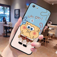 鑫唯樂oppoa57手機(jī)殼OPPO a57t保護(hù)套o(hù)pa 0PP0A39潮oppa軟膠opopa個(gè)性 海綿寶寶 單殼ZW  oppoA57T