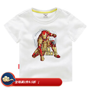 黑法兒（Hei Fa Er）蜘蛛俠超人衣服男童兒童短袖T恤純棉上衣2020夏季潮寶寶半袖童裝 白色光環(huán)鋼鐵俠 90 cm