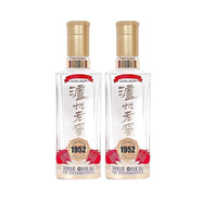 瀘州老窖濃香型白酒 52度 100mL 2瓶 1952小酒