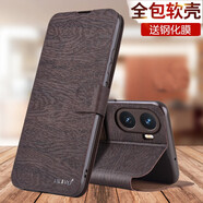 ALIVO 適用vivo Y35手機殼Y53t保護皮套Y35m+翻蓋式防摔全包硅膠軟殼男女 【Y35/Y35m】橡木棕+鋼化膜