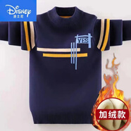 迪士尼（Disney）男童毛衣新款2025針織衫兒童毛衣中大童洋氣加絨加厚秋冬裝 YES藏青色(加.絨)羊.毛 120