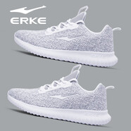 鴻星爾克（ERKE）男鞋爸爸鞋秋冬透氣軟底網(wǎng)面鞋男運動(dòng)鞋飛織休閑鞋正品跑步鞋子男 正白/淺灰【飛織】 39